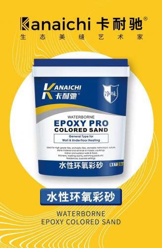 熱銷產(chǎn)品